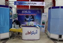  گزارش تصویری نمایشگاه رباتیک و برق دانشجویان  عضو انجمن های دانشجویی رباتیک و برق 